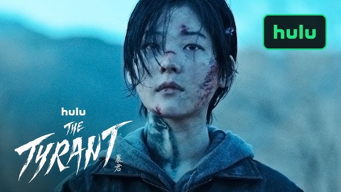 The Tyrant trailer thumbnail