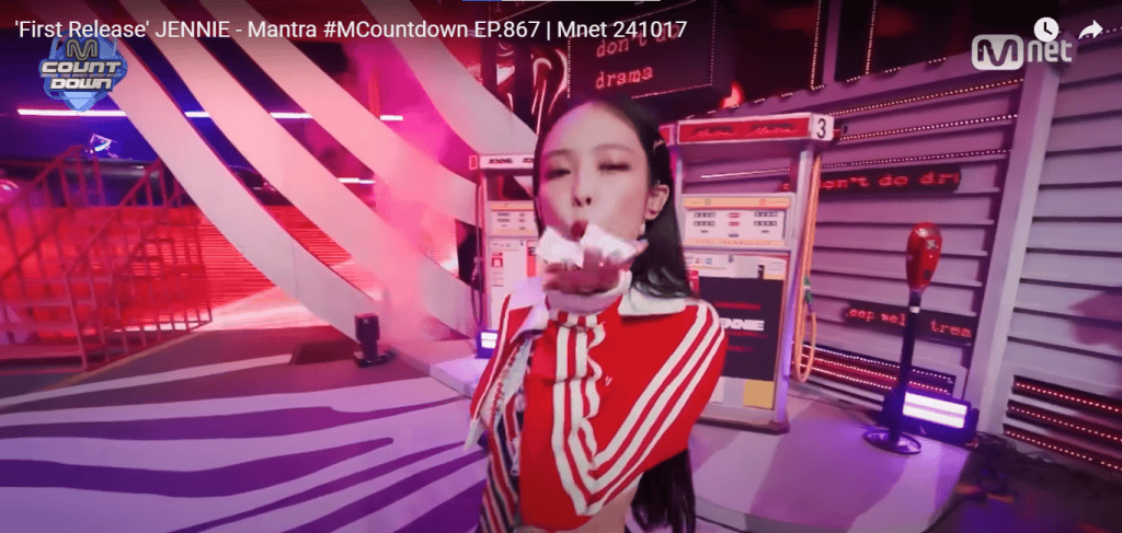 BLACKPINK Jennie Performs Mantra at M Countdown