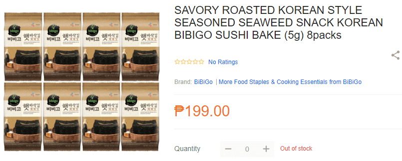 Bibigo Roasted Seaweed Snack