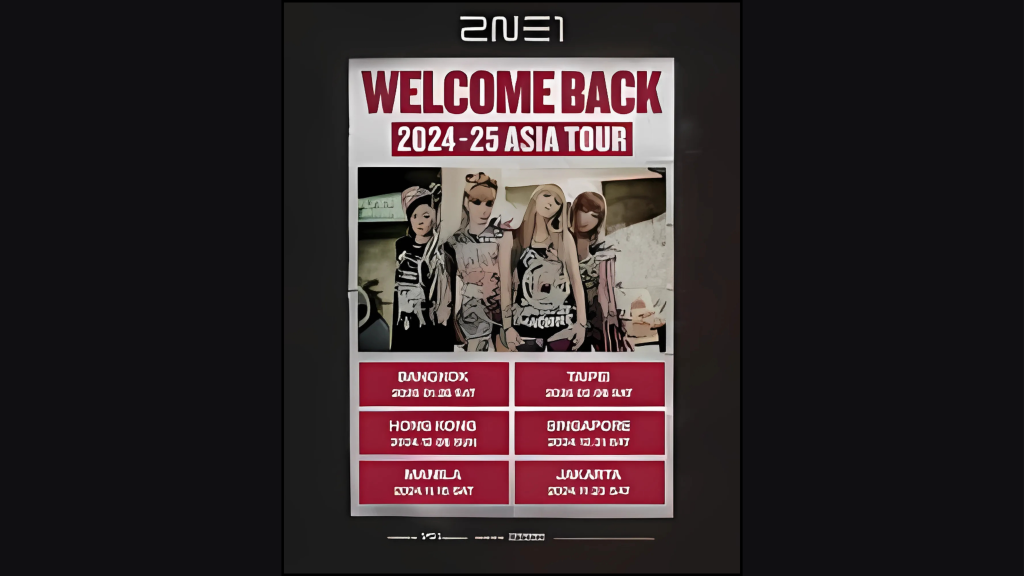 Poster of the release date of 2NE1 Welcome Back Tour