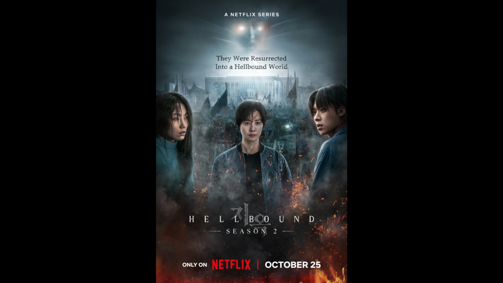 Poster of Hellbound Season 2Poster of Hellbound Season 2