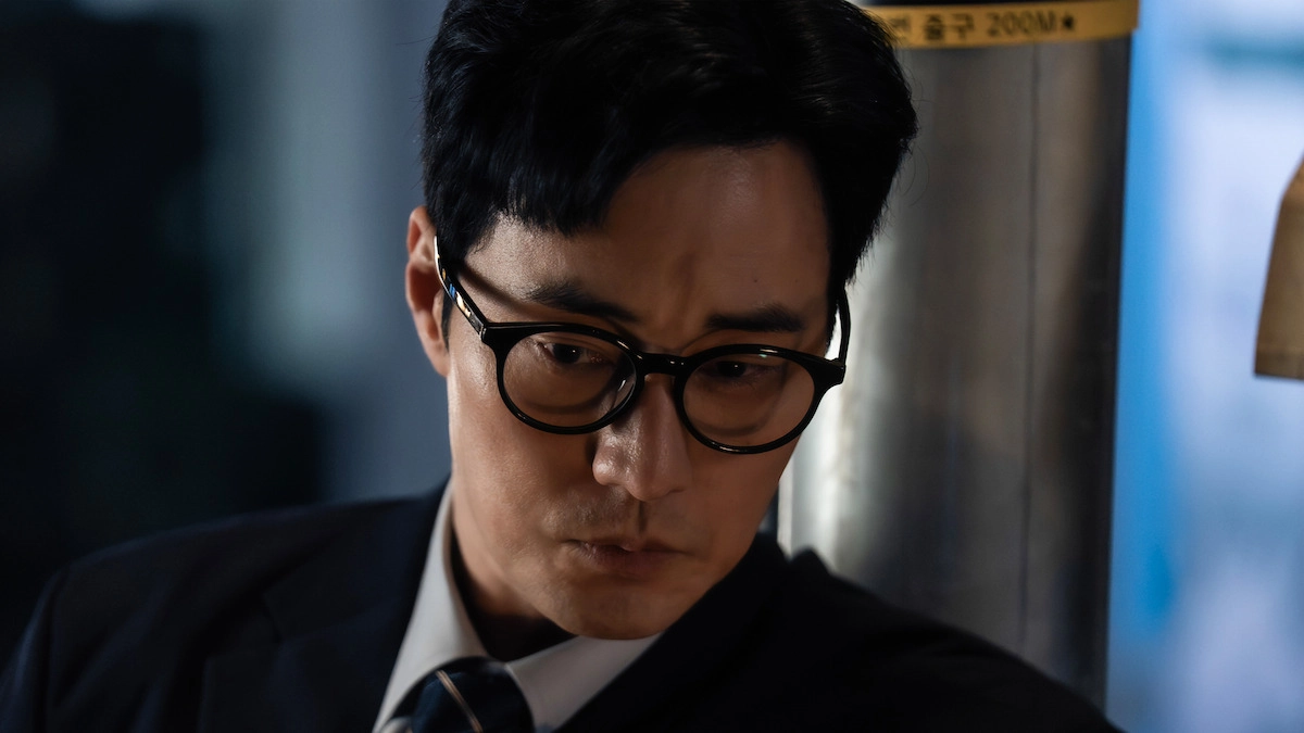 Agent Kim Reactivated on Netflix