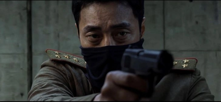 Agent Kim Reactivated on Netflix