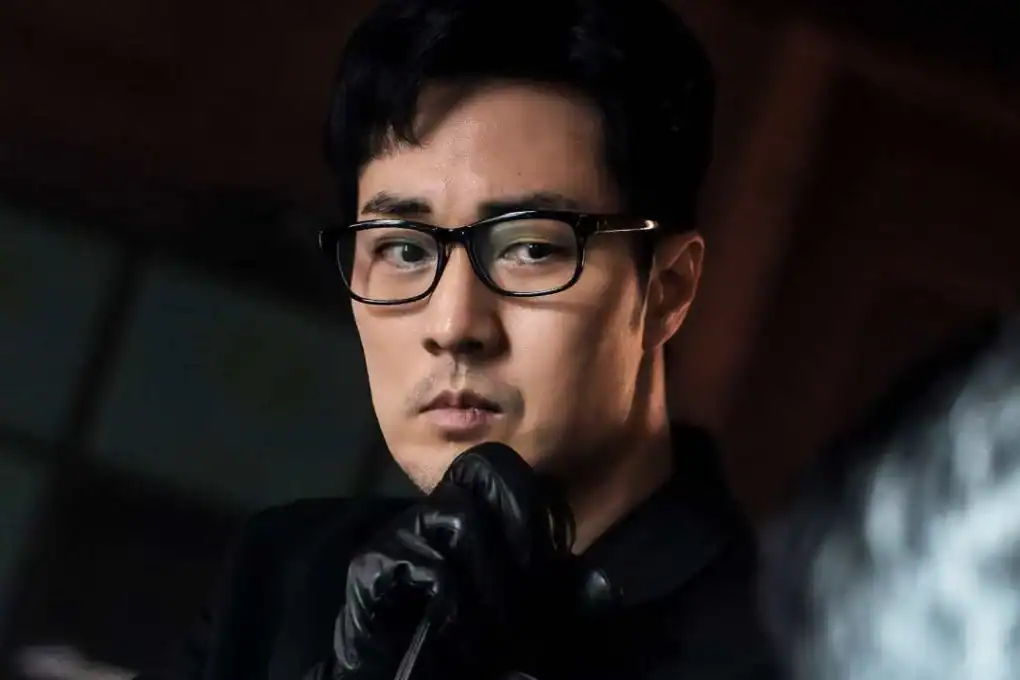agent kim reactivated