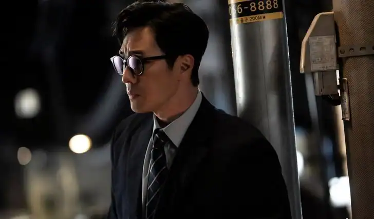 agent kim reactivated